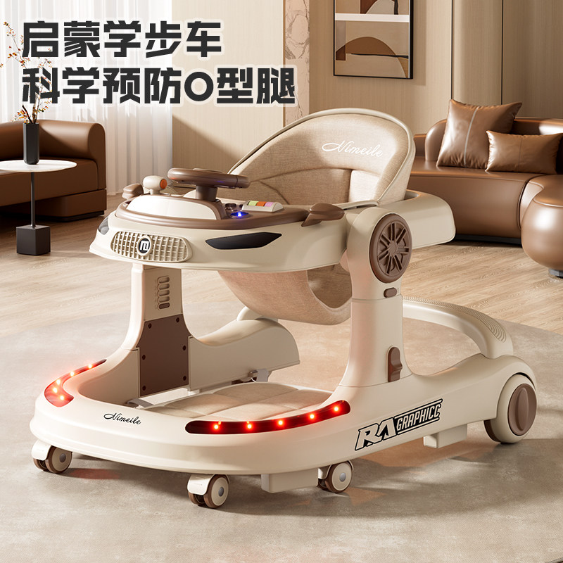 婴儿学步车防o型腿多功能防侧翻6到18个月宝宝可坐可推儿童起步车,淘宝优惠券,粉丝福利购,淘宝优惠卷