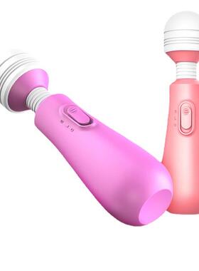 Female vaginal orgasm vibration self-stimulation toy
