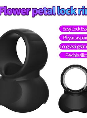 An elastic ring that can prolong sexual intercourse duration
