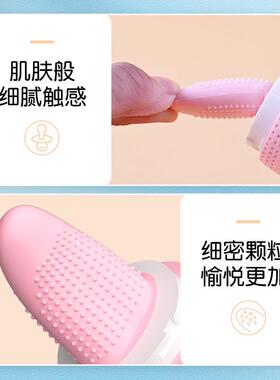 Female vaginal stimulation masturbation toy vibrator