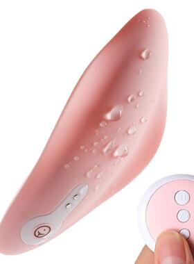 Female vaginal stimulation masturbation toy vibrator