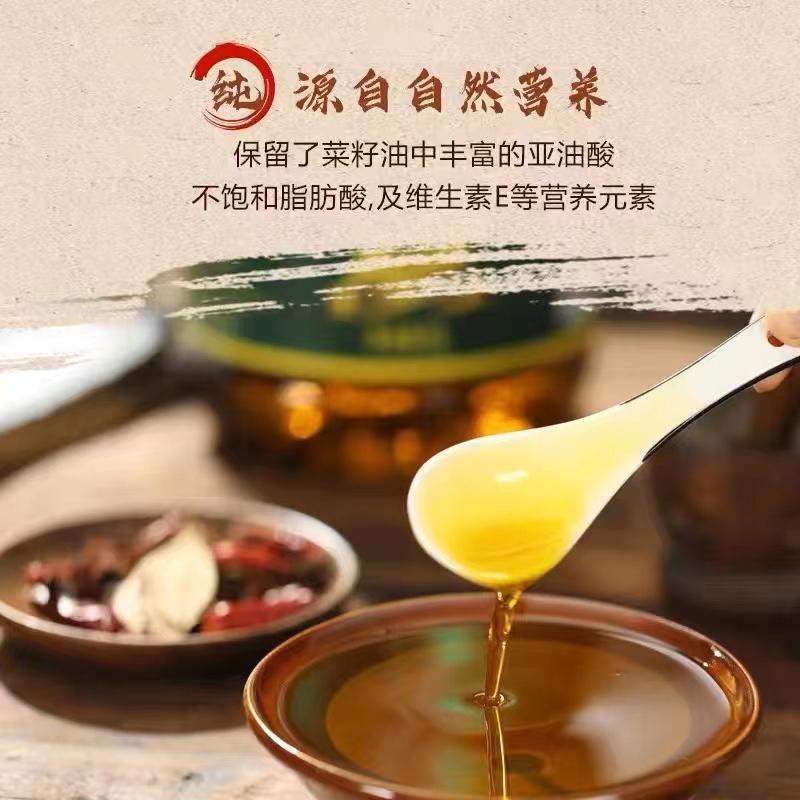 甘肃定西胡麻油亚麻籽油传统热榨工艺5/10斤包邮-图1