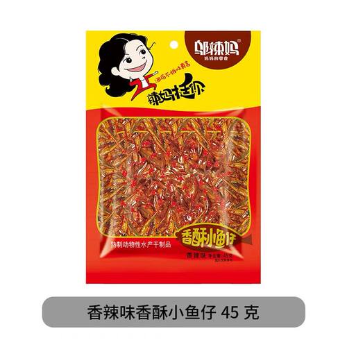 邬辣妈香酥小鱼仔10包原酒鬼鱼无头香辣味鱼仔超市批发休闲零食 - 图0