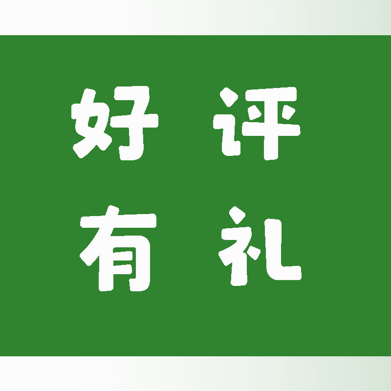 电脑文件粉碎软件彻底删除不留隐私免安装单文件不可恢复工具4款 - 图2