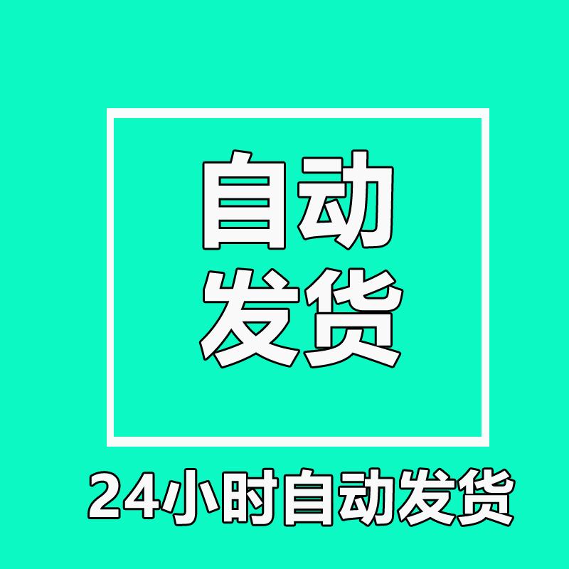 excel转换vcf生成工具苹果安卓号批量导入通讯录通用软件工具 - 图2