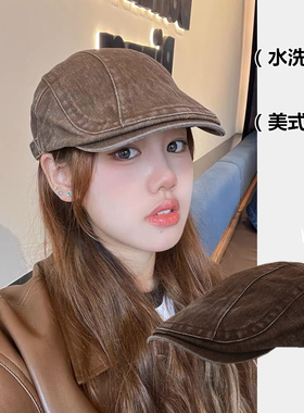 鸭舌帽贝雷报童画家帽