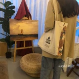 Художественный музей, сумка на одно плечо, брендовый демисезонный универсальный тканевый мешок, подсолнух