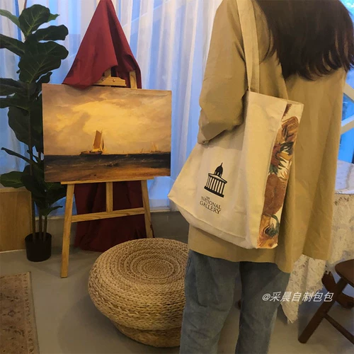 Художественный музей, сумка на одно плечо, брендовый демисезонный универсальный тканевый мешок, подсолнух