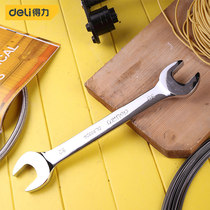 Right-hand Tool Opening Wrench Chrome Vanadium Steel Mirror Double Head Stay Wrench Double Switch Wrench Opening Wrench 5 5-32mm