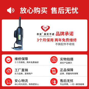 Zhongyou 24v ແຮງບິດພະລັງງານສູງ pneumatic auto repair engineering ໂຮງງານຜະລິດພະລັງງານລົມ cannon ພະລັງງານເກັບຮັກສາຍານພາຫະນະທີ່ຕິດ wrench ໄຟຟ້າ