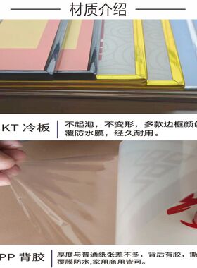 体育球馆乒乓球训练馆挂画海报画