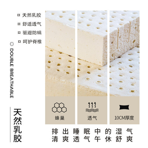免洗科技布天然乳胶床头靠垫榻榻米床头靠背软包可拆洗床上板靠枕 - 图2