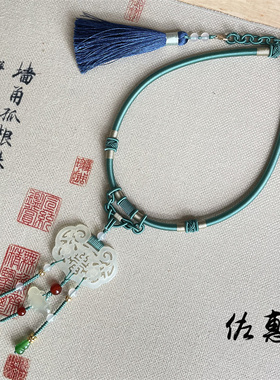 原创款天然岫玉佩项链新中式锁骨链富贵璎珞项圈复古款旗袍配饰