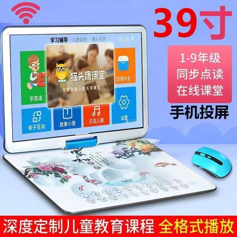 图5