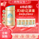 ຄີມກັນແດດ Anresha ຂວດທອງນ້ອຍ 60ml
