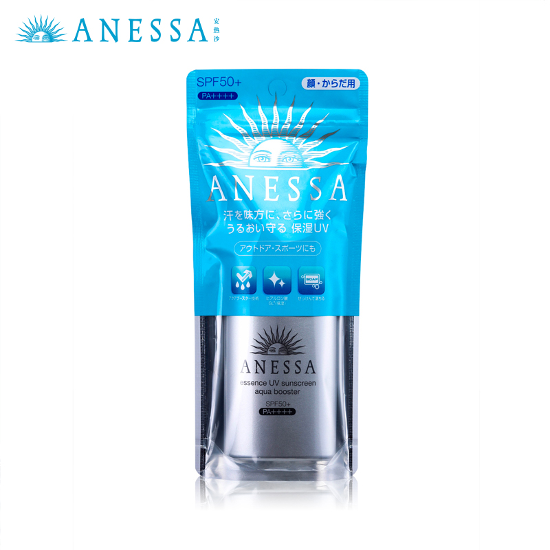 安熱沙資生堂水能精華防曬乳銀瓶防曬霜保濕 安熱沙 ANESSA ANESSA 安熱沙資生堂水能精華防曬乳銀瓶防曬霜保濕 安熱沙 ANESSA ANESSA