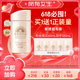 ຄີມກັນແດດ Anresha ຂວດທອງນ້ອຍ 60ml