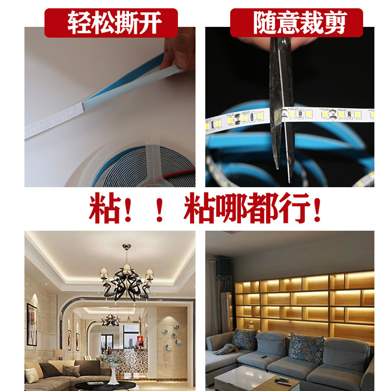 led灯带24V低压裸板led灯带自粘线性灯柜台灯箱12V软灯条线形光源,淘宝优惠券,粉丝福利购,淘宝优惠卷