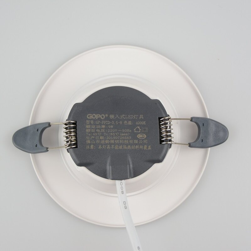 筒灯led嵌入式射灯超薄天花孔灯客厅吊顶5w7.5公分12w15w家用洞灯,淘宝优惠券,粉丝福利购,淘宝优惠卷