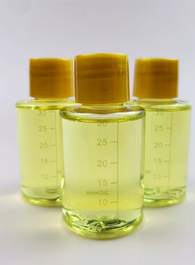 （买3送1）一品莲保养液30ml正品