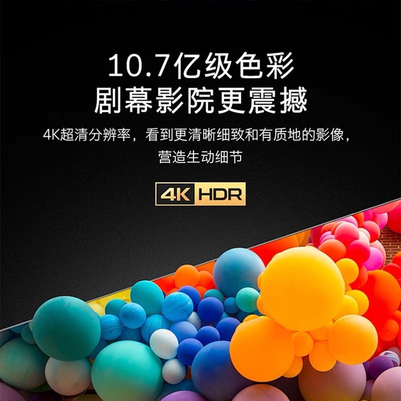 26 ace ultra high definition 8K large screen LCD TVs for home use 100/85/75/65 inch high definition 55 inch screen
