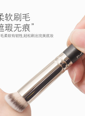 圆头不吃粉软毛化妆刷网红推荐