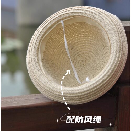 熊猫基地同款渔夫帽熊猫儿童遮阳帽子草帽翻边太阳帽可亲子成人帽 - 图1