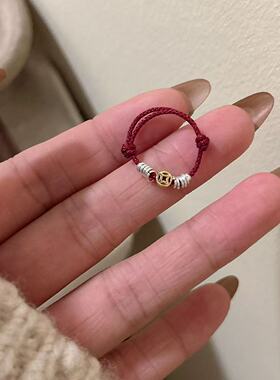 金色钱币编绳可调节戒指新年本命年红绳抽拉戒指食指戒小众百搭