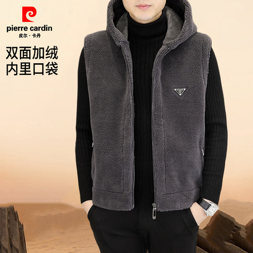 皮尔卡丹冬季双面绒马甲男士羊羔绒加厚加绒皮毛一体坎肩男装外套 - 图2