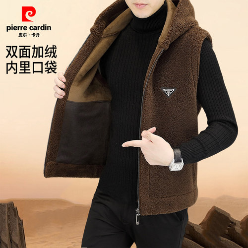 皮尔卡丹冬季双面绒马甲男士羊羔绒加厚加绒皮毛一体坎肩男装外套 - 图0