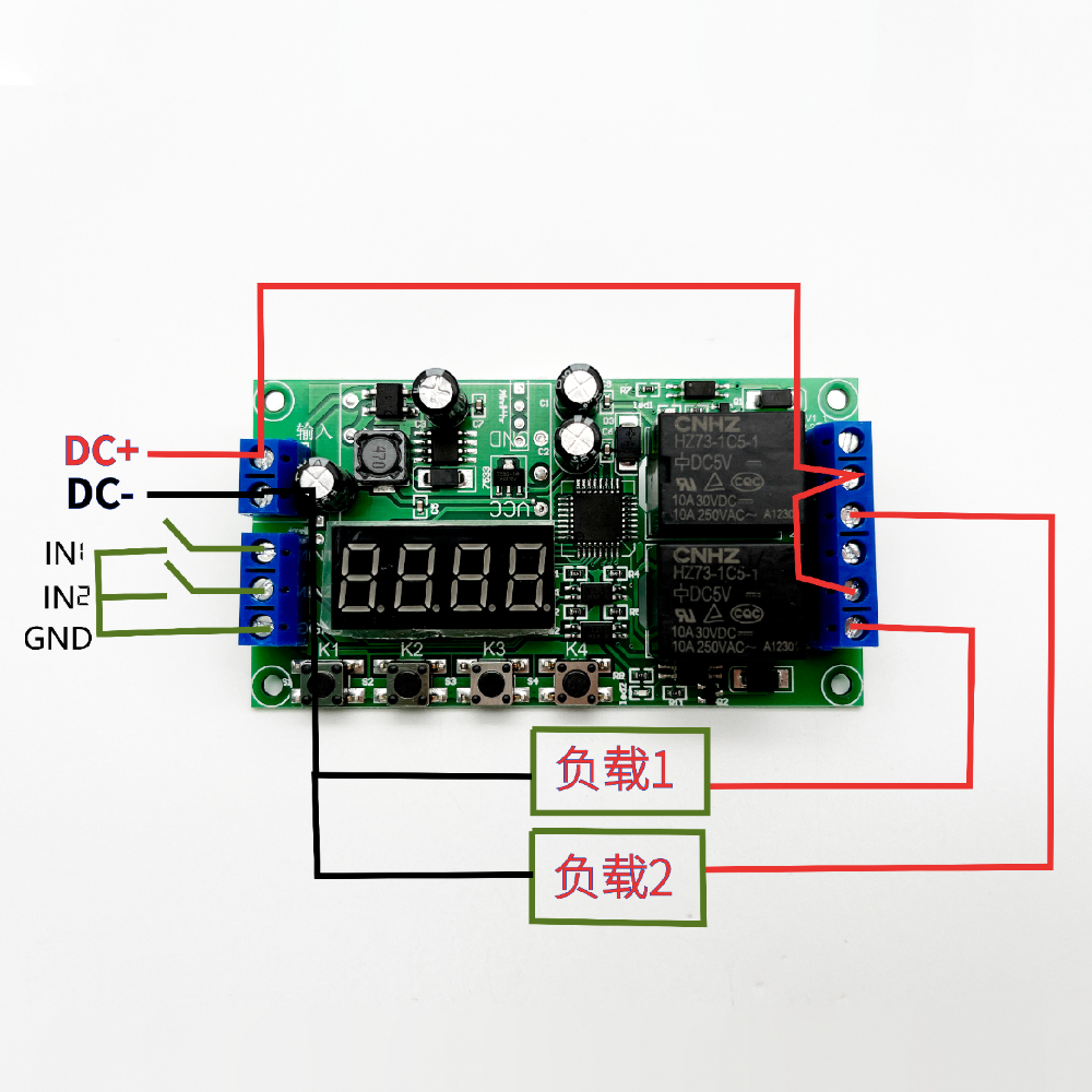 双两2路延时时间继电器模块脉冲触发断电循环定时电路开关12v24v - 图1