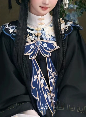 云肩毕业硕士学士服明制领花新中式旗袍马面裙汉服配饰大学生披肩