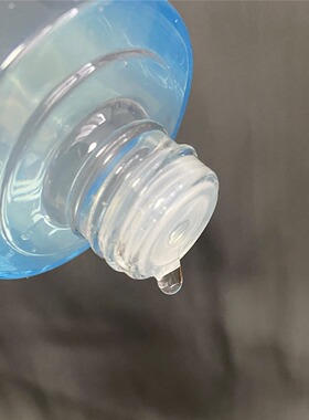 正品安可泉活泉密码保湿柔肤水补水精华水润肤湿敷水液护肤化妆品