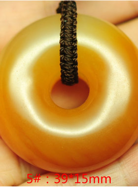 色美质润平安扣黄龙玉大气稳重