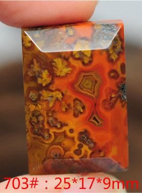 象形战国红吊坠挂坠毛衣链坠