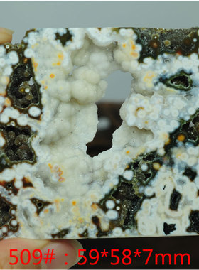 矿标牌海洋碧玉独特有趣