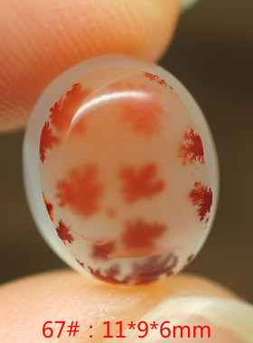 南红天眼草花飘花戒面