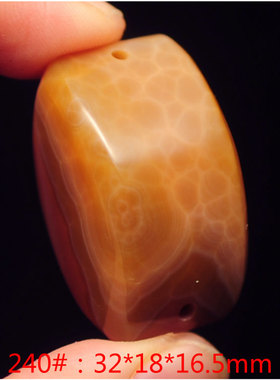 色浓纹美战国红吊坠经典独特