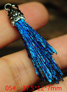 炫彩挂坠黑碧玺电镀毛衣链吊坠