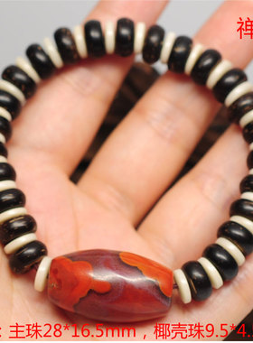 原创设计手串战国红菩提经典独特