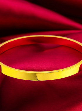 礼物礼品首饰礼物女士光面暗扣手镯女士6毫米手镯卡扣光面手镯生