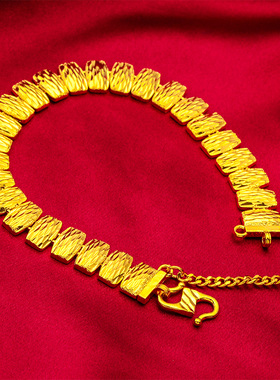 礼物礼品首饰手链男士生日礼物饰品首饰