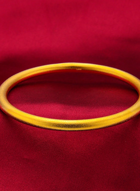 礼物礼品首饰礼物店同款古法传承手镯女黄礼物磨砂素圈手镯实心生