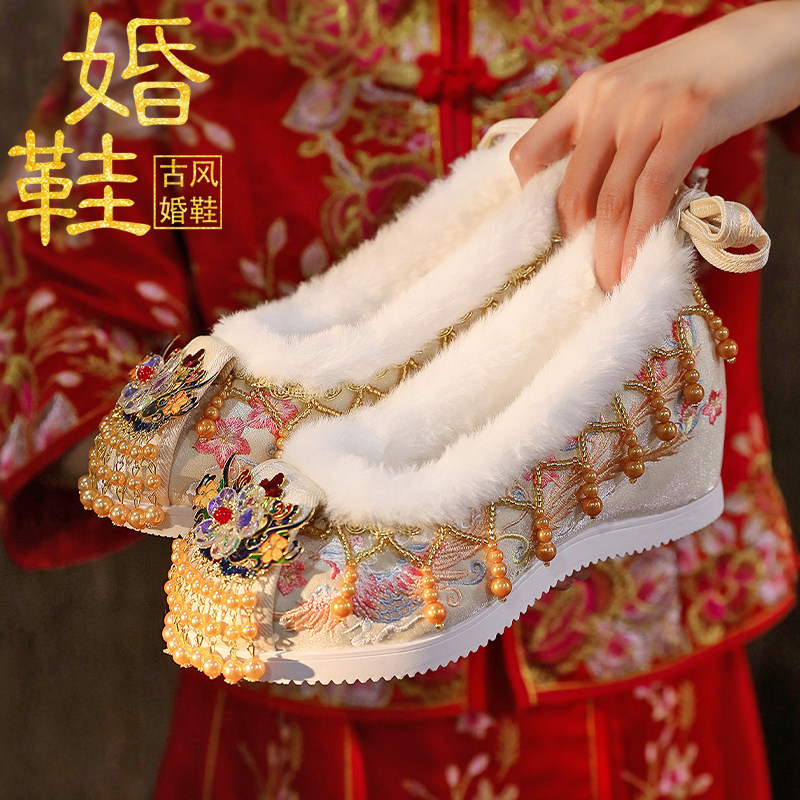 秋冬新款加绒秀禾服婚鞋中式女古风红色绣花鞋汉服新娘结婚内增高,淘宝优惠券,粉丝福利购,淘宝优惠卷
