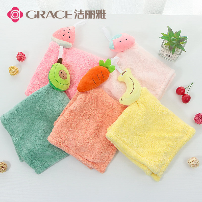 洁丽雅便携挂式擦手巾女家用吸水厨房卫生间擦手帕创意儿童小毛巾,淘宝优惠券,粉丝福利购,淘宝优惠卷