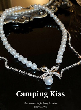 CampingKiss闪钻蝴蝶结珍珠颈链