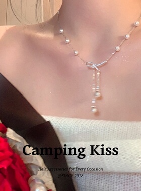 Camping Kiss法式复古珍珠蝴蝶结流苏锁骨链轻奢项链女配裙颈链