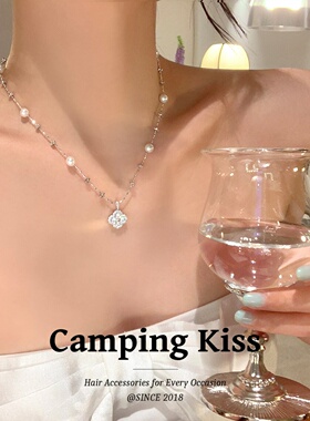 Camping Kiss法式高定四叶花吊坠锆石项链爆闪轻奢锁骨链2026新女