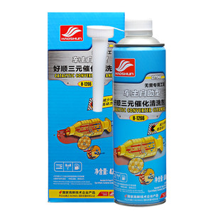 日产劲客新阳光经典轩逸逍客骐达原装进口好顺氧传感器清洁剂三