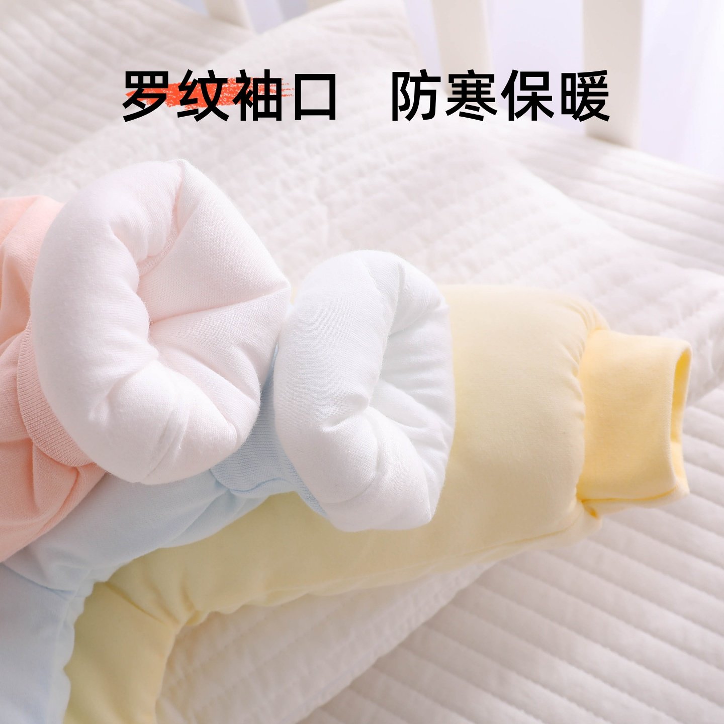 三四个月宝宝衣服婴儿夹棉连体衣加厚200克冬装幼儿2025新款棉服,淘宝优惠券,粉丝福利购,淘宝优惠卷